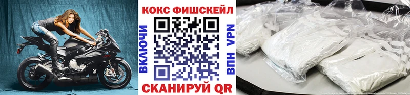Cocaine Columbia  Щучье 