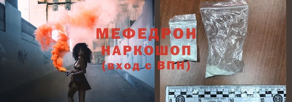 ALPHA PVP Надым