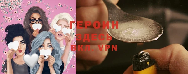 МДПВ Михайлов