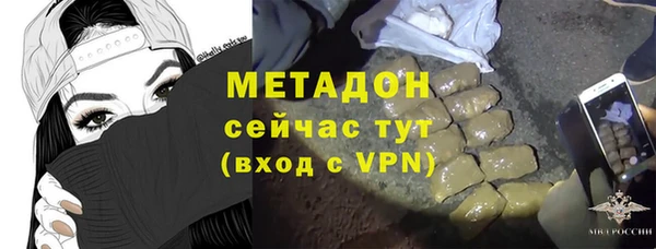 МДПВ Михайлов