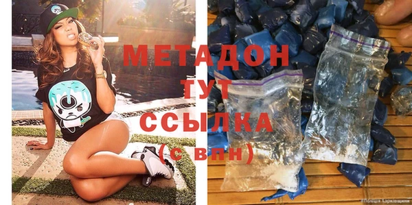МДПВ Михайлов