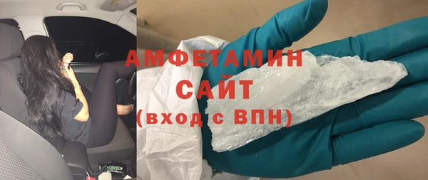 скорость Наволоки