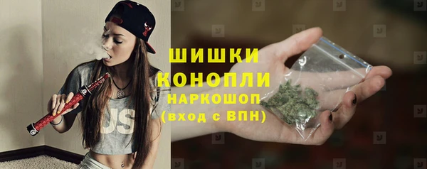 марки nbome Михайловка