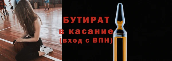амфетамин Алапаевск