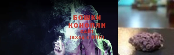 бутират Михайловск