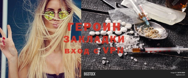 скорость Наволоки