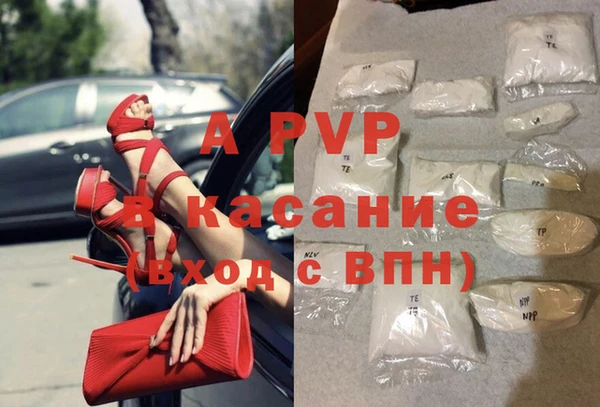 МДПВ Михайлов