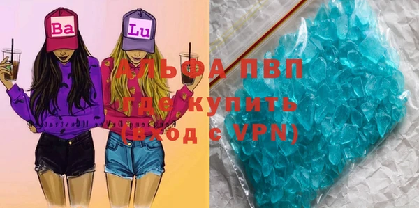 скорость Наволоки