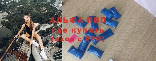 МДПВ Михайлов