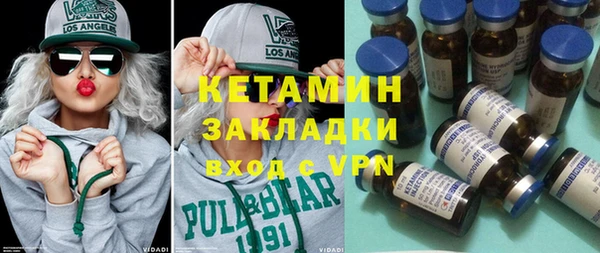 скорость Наволоки