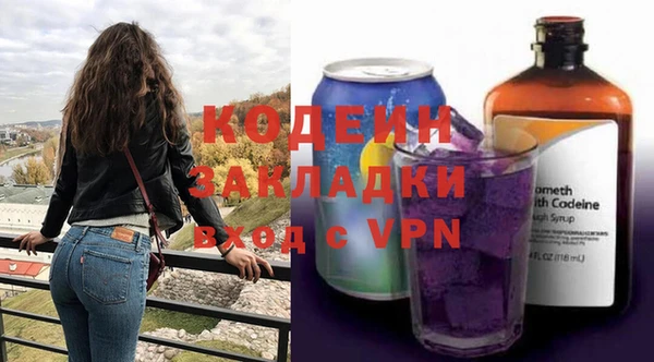 ALPHA PVP Надым