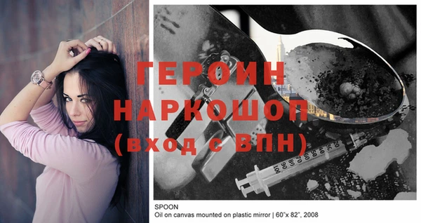 apvp Аксай