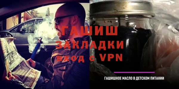 МДПВ Михайлов