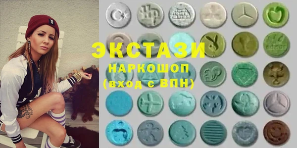 МДПВ Михайлов