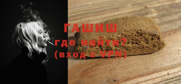 МДПВ Михайлов