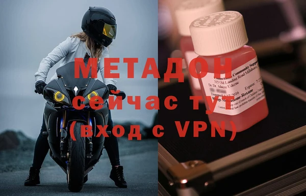гашишное масло Аркадак