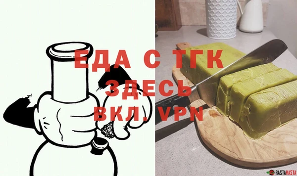 ешки Навашино